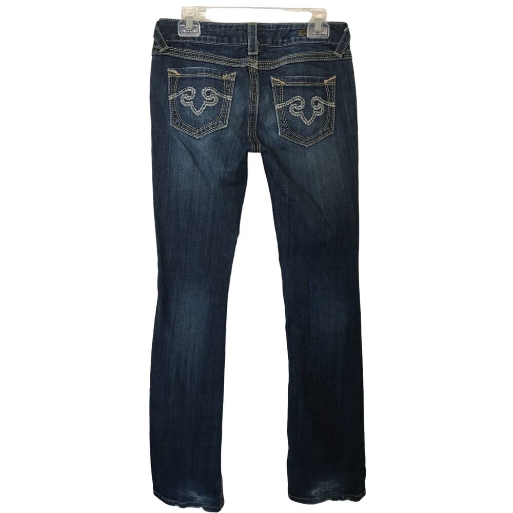 Rerock For Express Barely Boot Super Nice Jeans S… - image 1